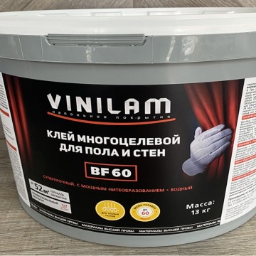 Клей для пола и стен Vinilam BF60 13 кг