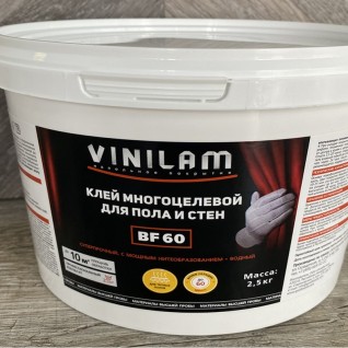 Клей VINILAM BF60 2,5 кг
