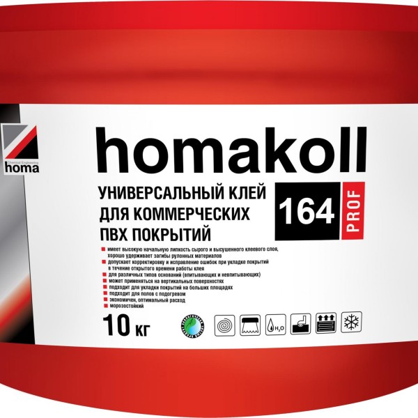 Напольный клей Homakoll 164 Prof 10 кг