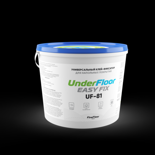 Клей-фиксатор Underfloor Easy Fix UF 81 (2,5кг)