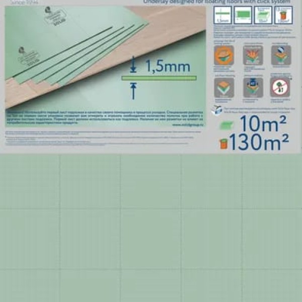 Подложка листовая из пенополистирола Solid под виниловый пол (LVT) 1,5 мм 10м2