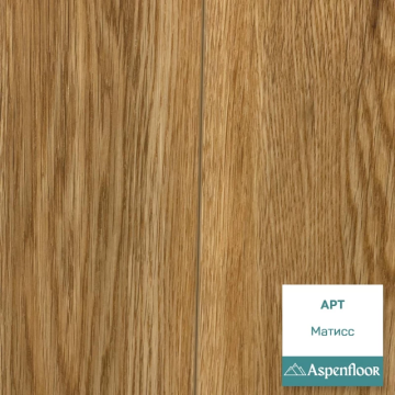 SPC ламинат Aspenfloor Art Матисс
