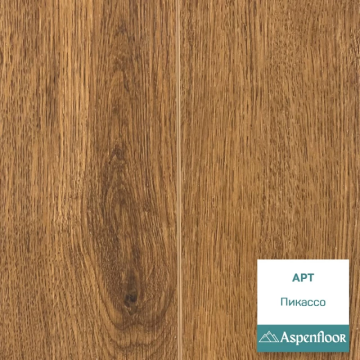 SPC ламинат Aspenfloor Art Пикассо