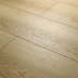 Кварц винил Aquafloor Space Select XL AF4087SXL