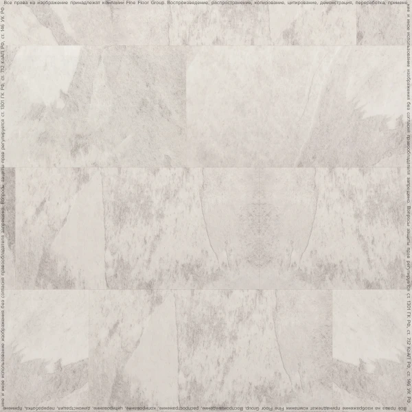Кварцвиниловая плитка LVT Fine Floor Stone 2024 (Click-Drop) Ландсберг FF-1577