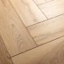Кварц винил Aquafloor Parquet Glue AF2514PG
