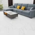 LVT плитка Aspenfloor Селект Тадж-Махал SE12-11
