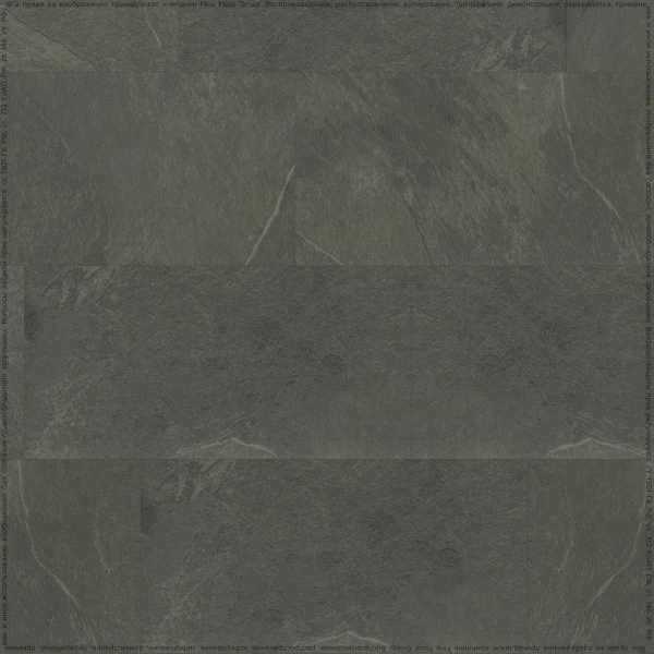 Кварцвиниловая плитка LVT Fine Floor Stone 2024 (DryBack) Гарат FF-1467