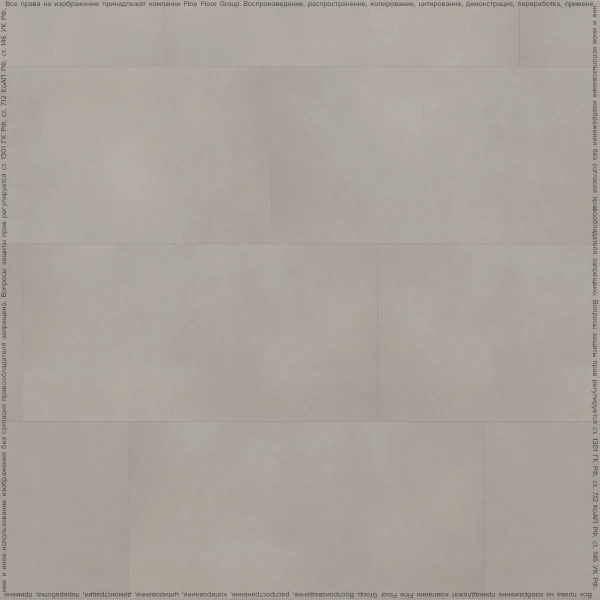 Кварцвиниловая плитка LVT Fine Floor Stone 2024 (DryBack) Гаасбек FF-1480