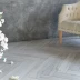 Кварц винил Aquafloor Parquet Plus AF6011PQ+