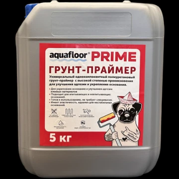 Грунт-праймер Aquafloor PRIME 5 кг